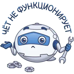 Бот Максим Telegram sticker pack