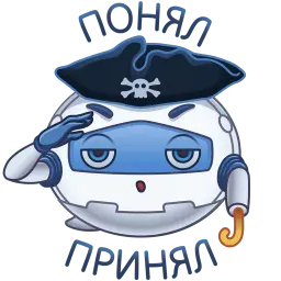 Бот Максим sticker 4