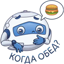 Бот Максим sticker 10
