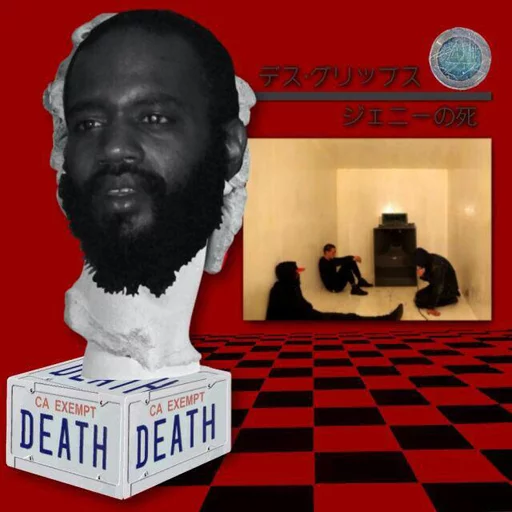 Death Grips sticker 73