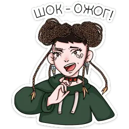 Пацанка sticker 3