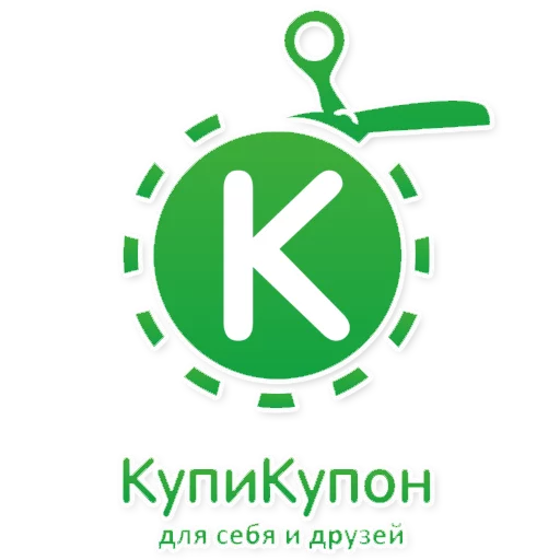 Bratani sticker 5