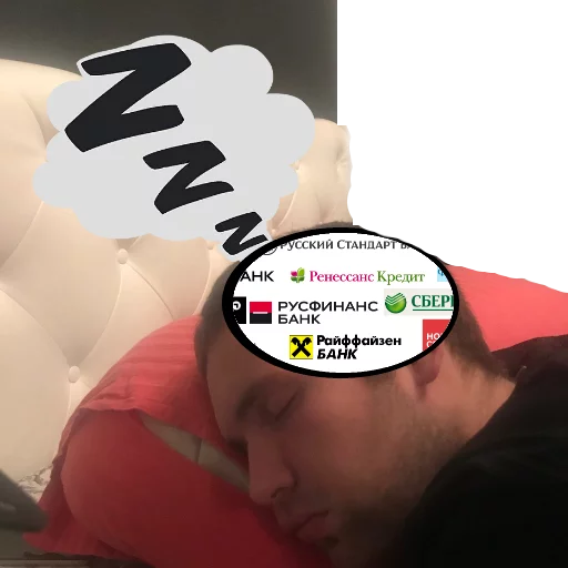 BratPack sticker 5