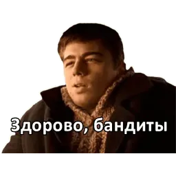 brat sticker 11