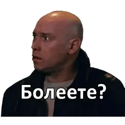 brat sticker 12