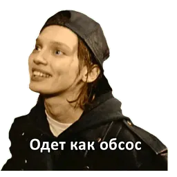 brat sticker 4