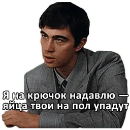 brat sticker 7