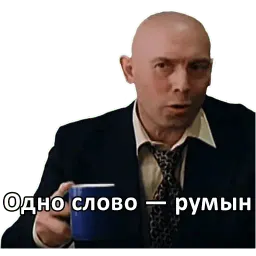 brat sticker 8