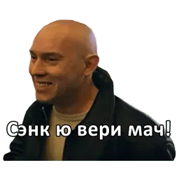 brat sticker 10