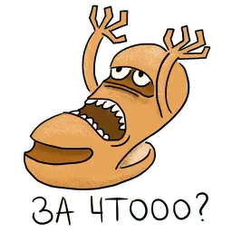 Bread (@thewatt) sticker 10