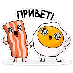 Завтрак Telegram sticker pack