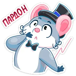 Бри и Блю sticker 3