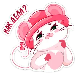 Бри и Блю sticker 4
