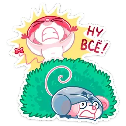 Бри и Блю sticker 8