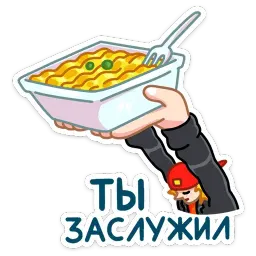 Пацаны sticker 7