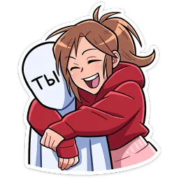 Бро и Сис Telegram sticker pack