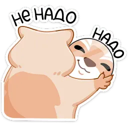 Броуди Ирина Артемьева sticker 4