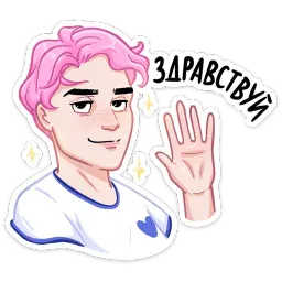 Бабл и Гам Telegram sticker pack