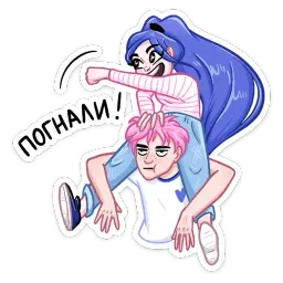 Бабл и Гам sticker 6