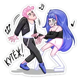 Бабл и Гам sticker 7