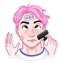 Бабл и Гам sticker 9