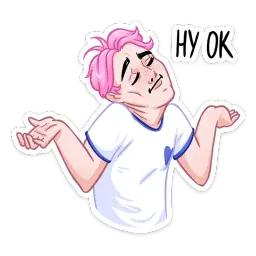 Бабл и Гам sticker 10