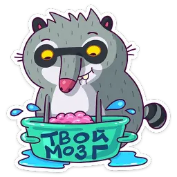 Полоскун Бублик sticker 2