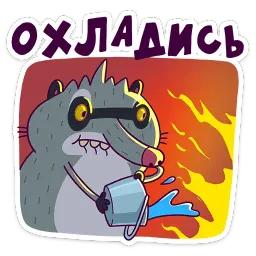 Полоскун Бублик sticker 4