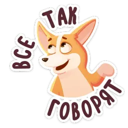 Бублик sticker 11
