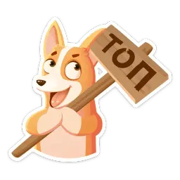 Бублик sticker 3