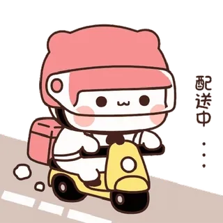 Bubu & Dudu sticker 28