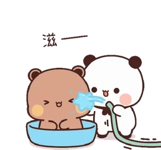 Bubu & Dudu sticker 10