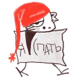 Попугай Аркадий sticker 10