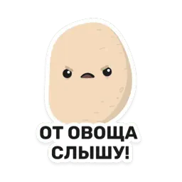 Бульб Telegram sticker pack