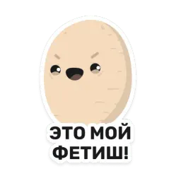Бульб sticker 11