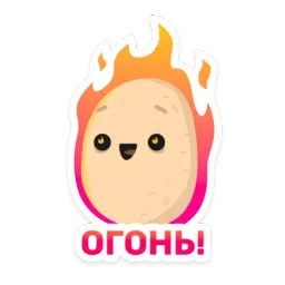 Бульб sticker 4