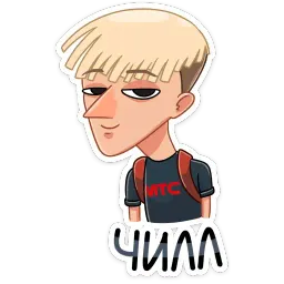 Окей, бумер sticker 12