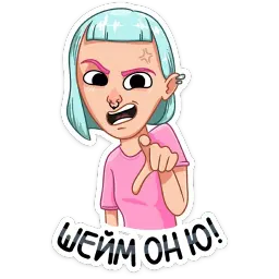 Окей, бумер sticker 6