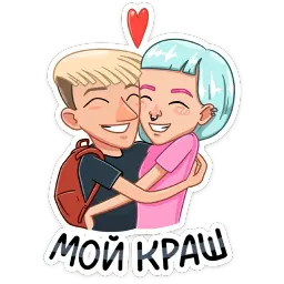 Окей, бумер sticker 10