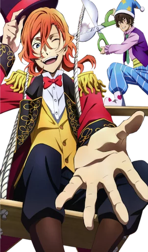 BungouStrayDogs sticker 2