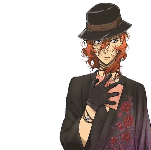 BungouStrayDogs sticker 5