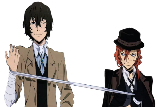 BungouStrayDogs sticker 6