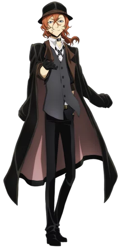 BungouStrayDogs sticker 9