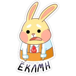 Пончик с Aliexpress Telegram sticker pack