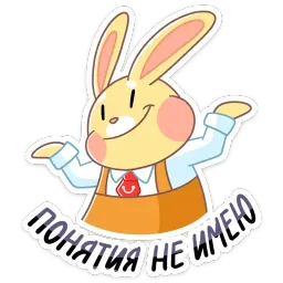 Пончик с Aliexpress sticker 3
