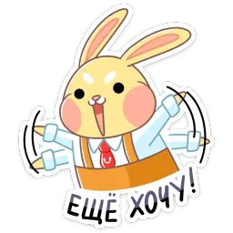 Пончик с Aliexpress sticker 9