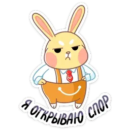 Пончик с Aliexpress sticker 10