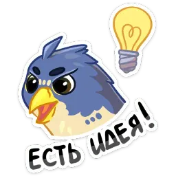 #МойПервыйБизнес sticker 8