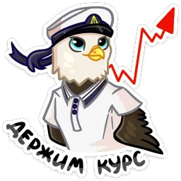#МойПервыйБизнес sticker 9