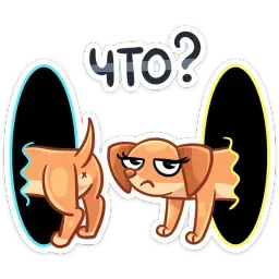 Бусинка sticker 6